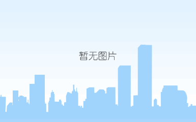 硅橡胶耐高温控制电缆